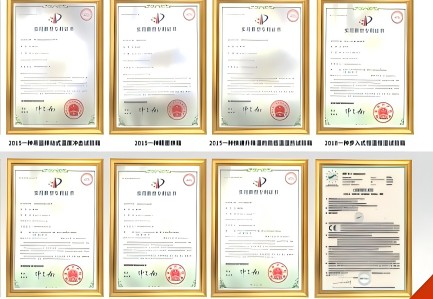 商標登録証番号 UK00003415879