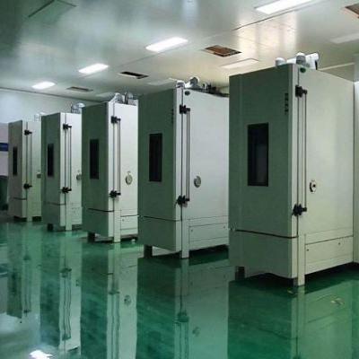 中国移動研究所は、Lab Companion の低温/高温交互湿熱試験チャンバーを選択