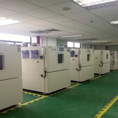 Lab Companion Limited 社の急速温度変化試験チャンバーが中国航空工業集団に納入されました!