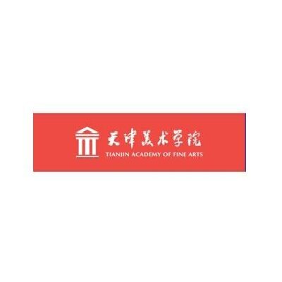 ラボコンパニオンパートナー: 天津美術学院