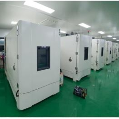 深セン華夏精密試験技術有限公司