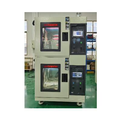 研究室パートナー: 華北電力大学