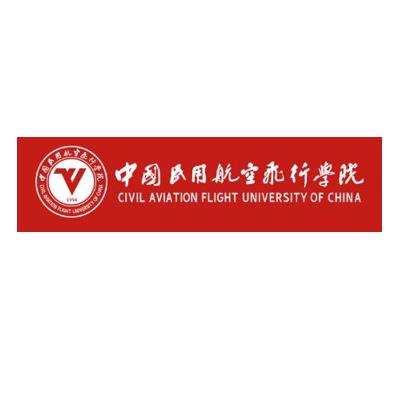 Lab Companion は、民間航空業界を守るために中国民用航空飛行アカデミーに加わりました。
