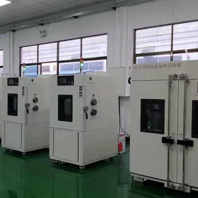 ラボコンパニオンラボのパートナー - 広東省新黄埔中医学共同イノベーション研究所