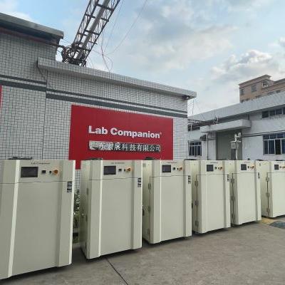 ラボコンパニオンがクラス9商標登録証を取得
